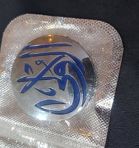 توفير • الأولى • سعر جملة