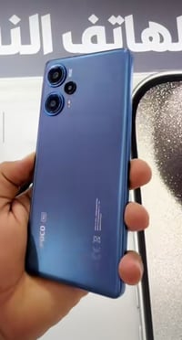 ورحمة الله وبركاتة بوكو F5معالج 120HZيدعم 120فريم جهاز نضيف معه كامل ا...