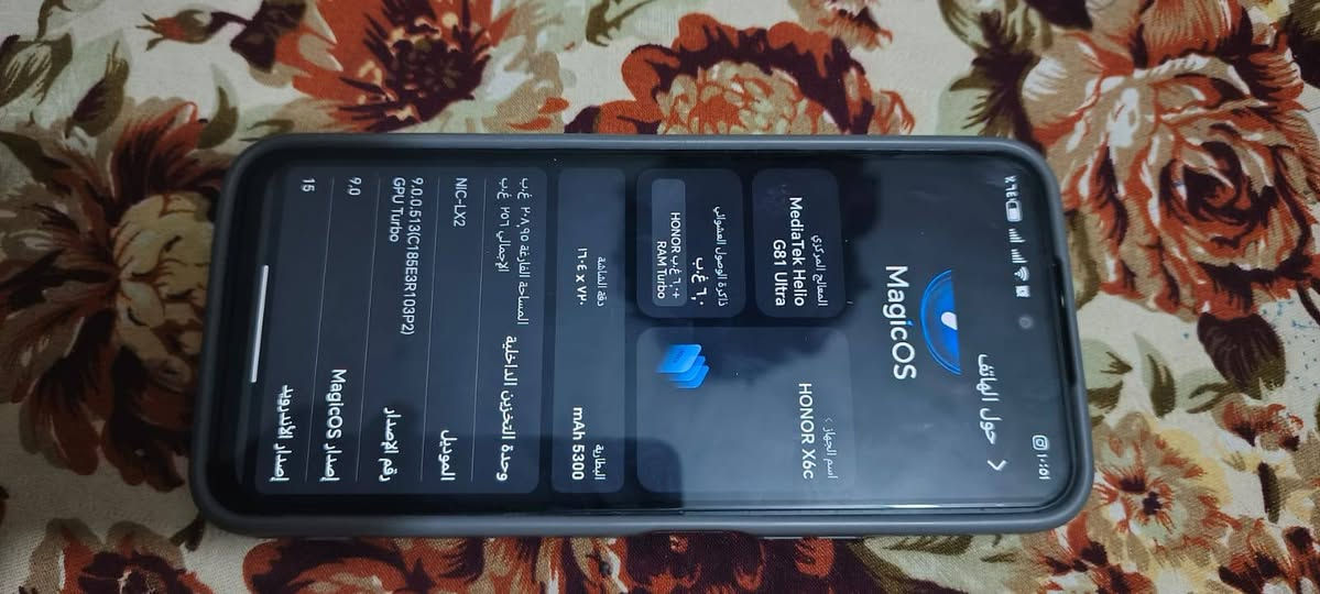 جهاز جديد كارتون
ذ256
عشوائيه 12
بطاريه 5300
سعر خاص تواصل *********** مكان شطره
