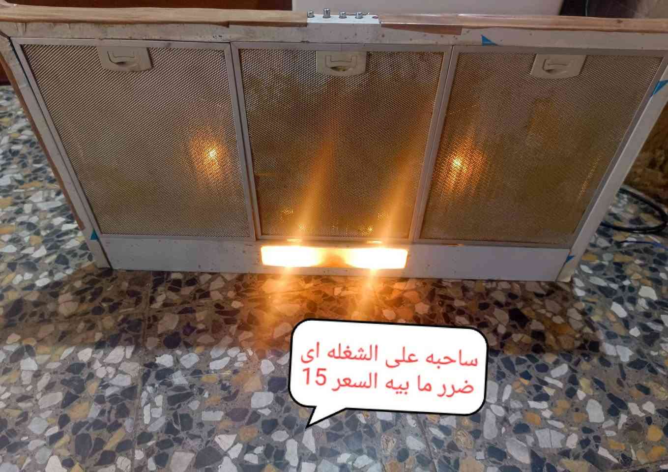 ***********.. الأرقام بيهة وتساب مكان بغداد أم الكبر قرب مطعم ركن سوري
