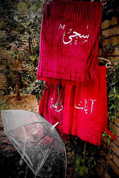 توفر يمنا ارخص سعر للاسكارف شرط الاصلي مع طبع الاسم حسب الطلب فقط ب10 الف
#ستوديو_ومصور_الخيام
الديوانية قضاء الشامية 
يتوفر توصيل لجميع مناطق العراق 
للحجز والاستفسار يرجى التواصل على الواتساب
***********
***********
