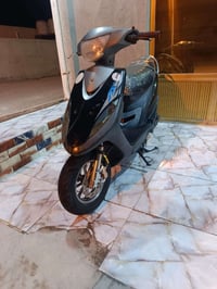 ماكس • كفاله عامه • ناصريه مركز