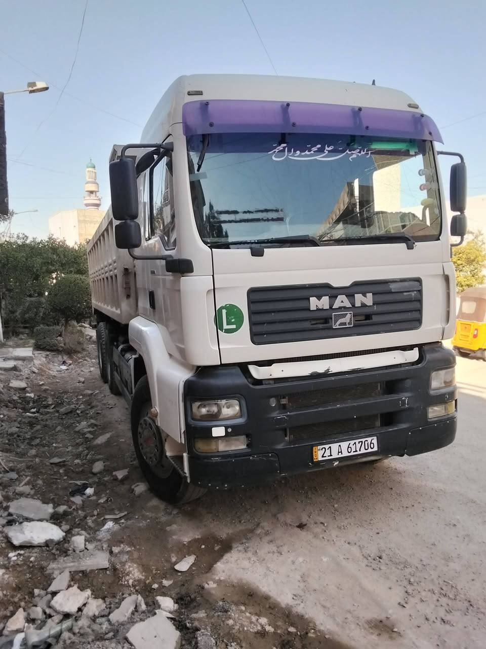 من رخصة مدير الكروب... السلام عليكم مان 2001 سكس بلادي مامطول مكينة 410 جديدة كير 221 جديد مجموعة جي إف شاصي مكفول رقم سليمانية جديد تحويل... بدي جعب مايلر قمارة بدون صبغ عنواني بغداد بوب الشام 
السعر 240 بي مجال... لاتراسلني خاص رجاء اتصل 
***********
