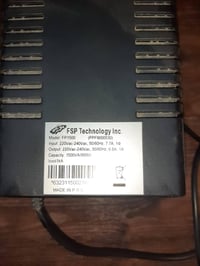 يو بي اس • استعمال شهرين • حي اور