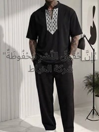 قماش عباية • شور • مقاسات L-3X