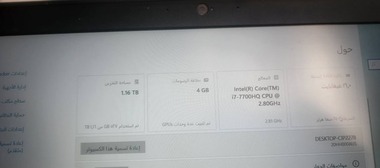 لابتوب لينوفو للبيع
سعر ٤٥٠ 
اتصال ***********
