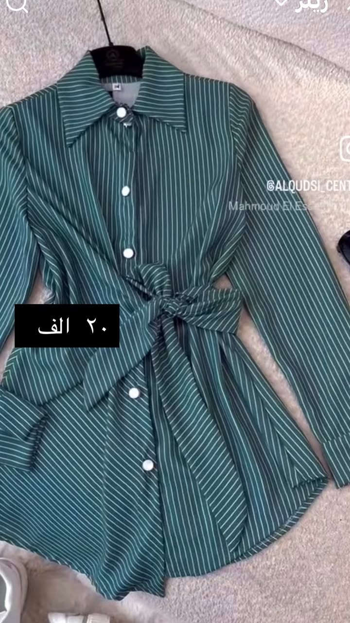 كل واحد لابسته مرة وحده مكاني حسينية


**إذا كنت صاحب هذا الإعلان وتريد حذفه لأي سبب، رجاءا أرسل رسالة إلى الدعم الفني**