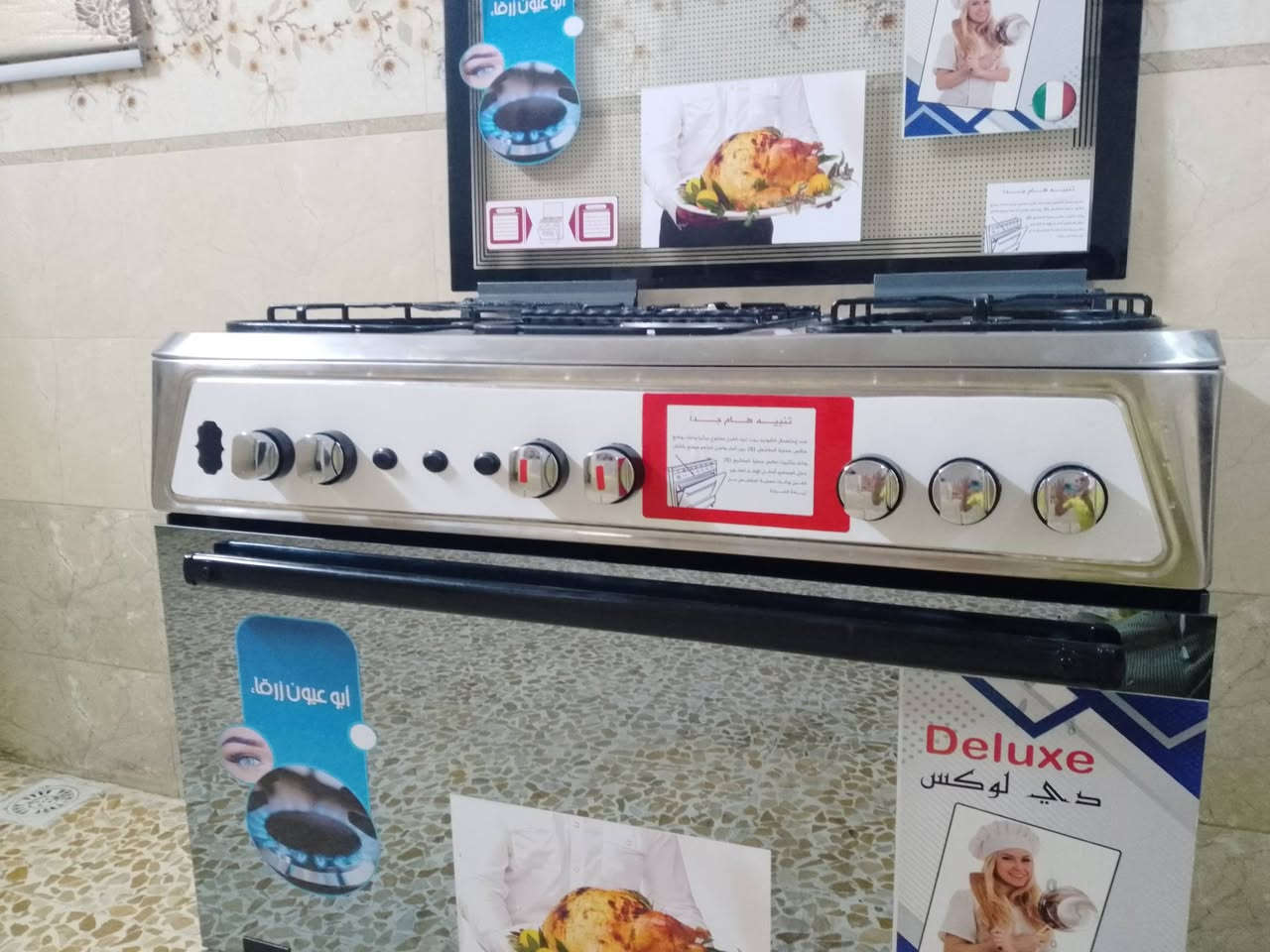 السلام عليكم  / 235
طباخ دي لوكس صناعة ايطالي  🇮🇹 شغال كلو شرط الفرن خطين  العنوان موصل الأيسر حي سومر الاستفسار  ‏‪***********‬‏
