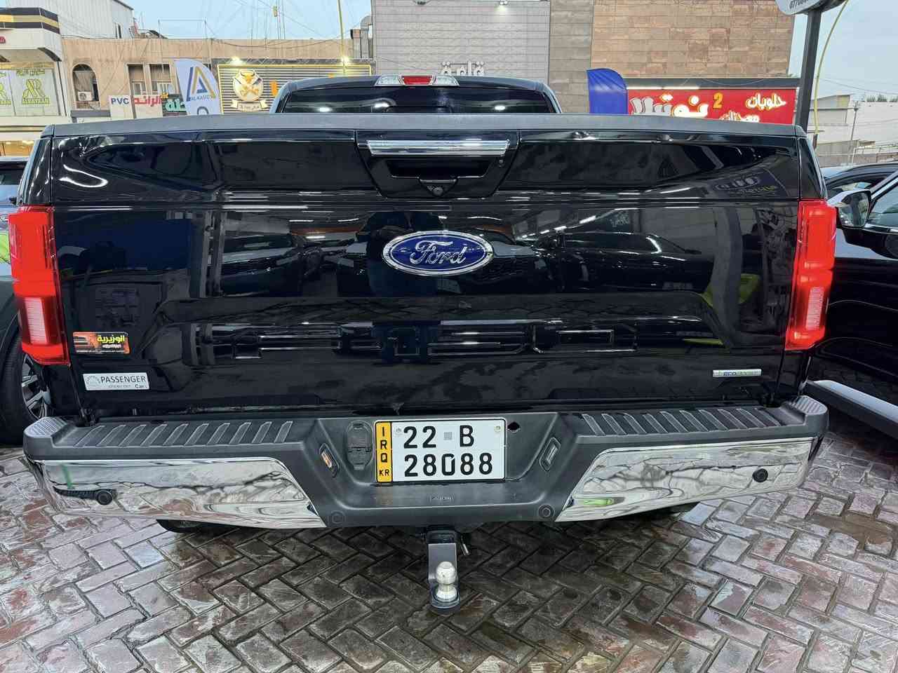 فوردF150 وارد امريكا كلين 2020 لاريت فول الفول
بدون حادث بدون صبغ تكحيل اسفل الباب فقط عداد59 الف
بصمه جلد شاشه كامره تشغيل رمونت بنوراما  كشنات كهرباء
مري كهرباء جنطه كهرباء دركه كهرباء البدلات من البريك كهرباء
رادار امامي وخلفي وجانبي تدفه وتبريد كشنات كير طياره
فور ويل فول زنون وويل حجد20  بحاله ممتازه جدا شرط الفحص
بغداد الوزيرية 
معرض الوزيريه لتجارة السيارات 
وكيل معتمد من فورد القاصد 
مقابل قاعه الريان للاعراس 
السعر289 ورقه عرض حصري
سيدعلي ***********#@
