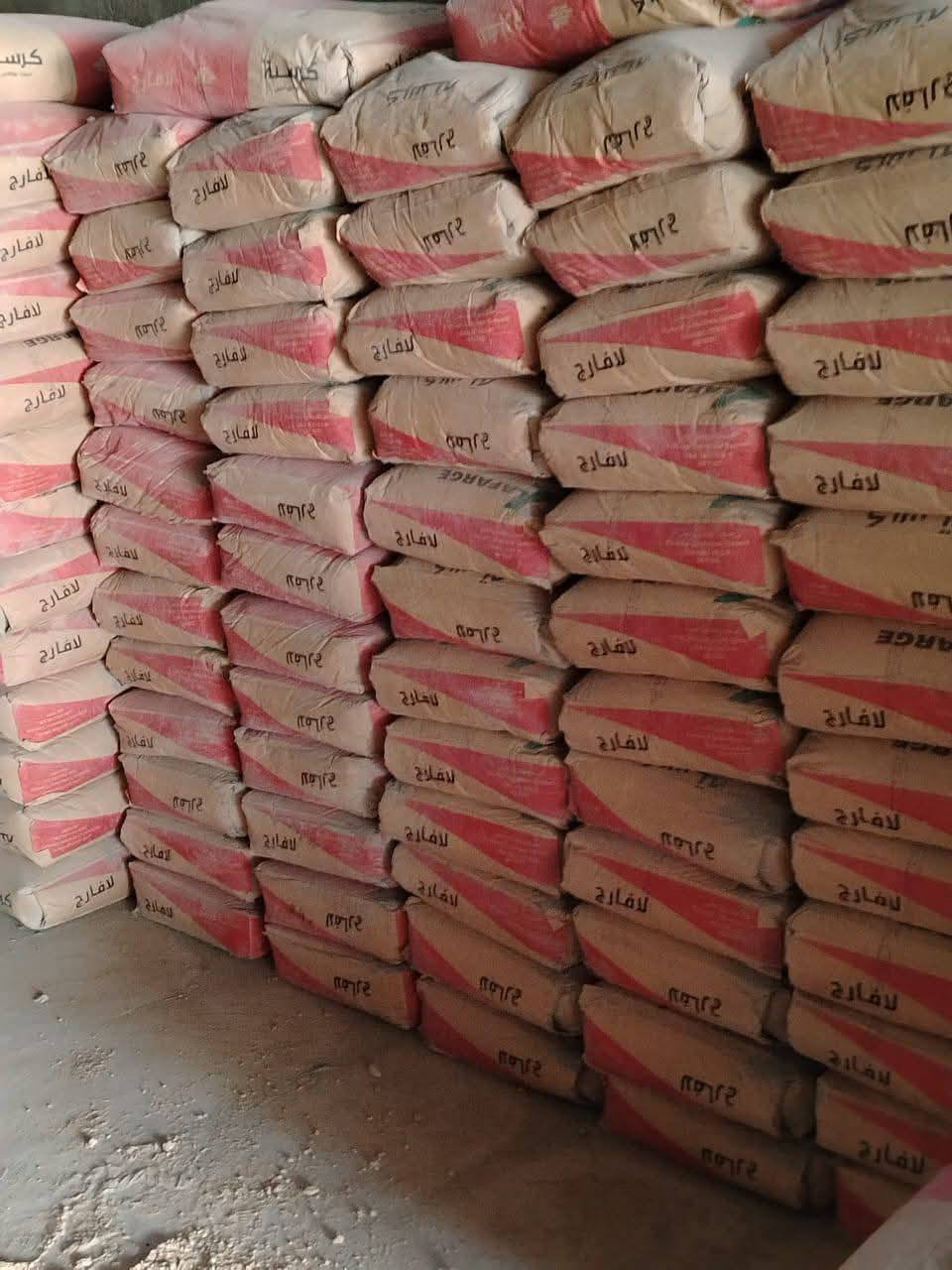 مجمع الامير لبيع المواد البناء 
سمنت كرسته طن ١٠٨ ألف 
سمنت كرستال طن١٠٥الف 
 اسمنت السماوه ١٠٥ 
اسمنت مقاوم سماوه ١٠٨الف
 بورك مالج ١١٠الف
تك أسود ١٠٠الف 
تك رامل أحمر١٦٥ ألف
 تك حصو١٥٠الف
 تك جلمود ١٢٥الف
 تك سبيس ١٠٠الف 
 كنتر حصو ٤٥الف 
كنتر أحمر ٤٥الف 
كنتر أرمل أسود ٣٥
جلمود ٣٥ 
سبيس ٣٥
 عنوان الكوت  الجديده قرب مجسر الحولي مجمع الامير
 *********** 
0785716624 علي الدراجي
