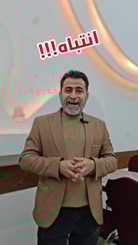 مطعم خوش • كربلاء حي العباس • توصيل