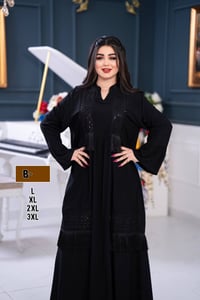 ملابس • رابط تليجرام