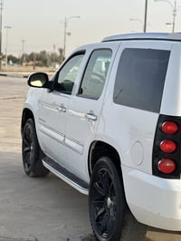 سلام وعليكم  دنلي ادوات ادوات كفاله عامه ما عده جاملغ ليمنه لخلفي مضرو...