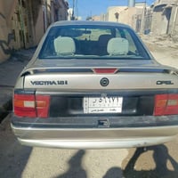 فكترا • ١٩٩٢ • تلعفر