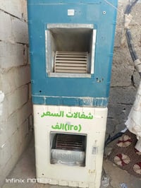 للبيع الثلاجه شرط (١٥٠)ألف المبردات واحد ونص الحجم عداد ٢ السعر(١٢٥) ا...