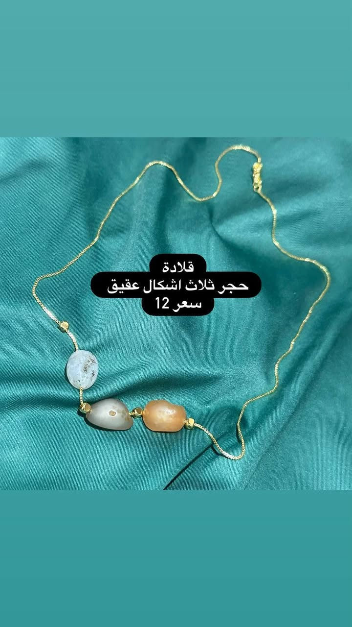 ❤❤❤


**إذا كنت صاحب هذا الإعلان وتريد حذفه لأي سبب، رجاءا أرسل رسالة إلى الدعم الفني**