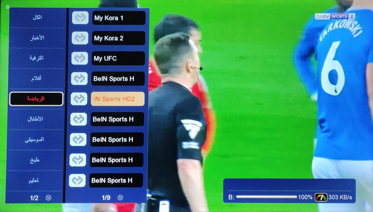 على بركة الله تعالى

وصول الجهاز الرائع
ACOM HD X9000 COMBO
ركز وياي على المميزات 😉🔥🔥

✔️ يدعم الاريل + أقمار ( نايل سات)
يعني يخدم جماعة قناة مسجد الموسوي او قناة دهوك او قنوات إيران + تكدر تشغل عليه نايل سات

✔️ يدعم الكارت لشبكات أوسكار أو شبكة البصرة ولكل شبكات البث الرقمي في العراق 

✔️ يدعم مشاهدة القنوات العربية والأجنبية ( رياضة - افلام - مسلسلات) على الإنترنت بدون صحن

✔️ يدعم اضافة سيرفرات Cccam و Newcam 

✔️ يحتوي على عدسة داخليه وعدسة خارجية

✔️ يدعم تقنية H.265

✔️ يحتوي على الكثير من السيرفرات مثل شاهد و سينمانا و فيو و ماي فوركي وفود تيفي

سعر الجهاز 25 الف فقط

كما يتوفر دايسك لربط نايل سات مع نظام الاريل سعر القطعتين ب 5 آلاف

يتوفر توصيل لكافة انحاء العراق

للحجز يرجى التواصل واتساب ***********

او زيارة عنوان المحل البصرة الزبير قرب جامع مزعل باشا مقابل مشويات ومأكولات علي ***********
