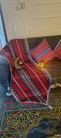 سيت رمضاني • كنب • آخر قطع