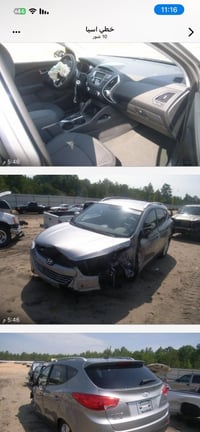 للبيع فقط بيع مستعجل توسان موديل 2011 مكينه 2400 دوش كير مكينه تبريد ح...