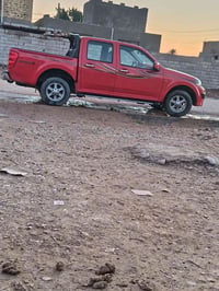 كفالة • ٢٠٢١ • رقم واسط دولي