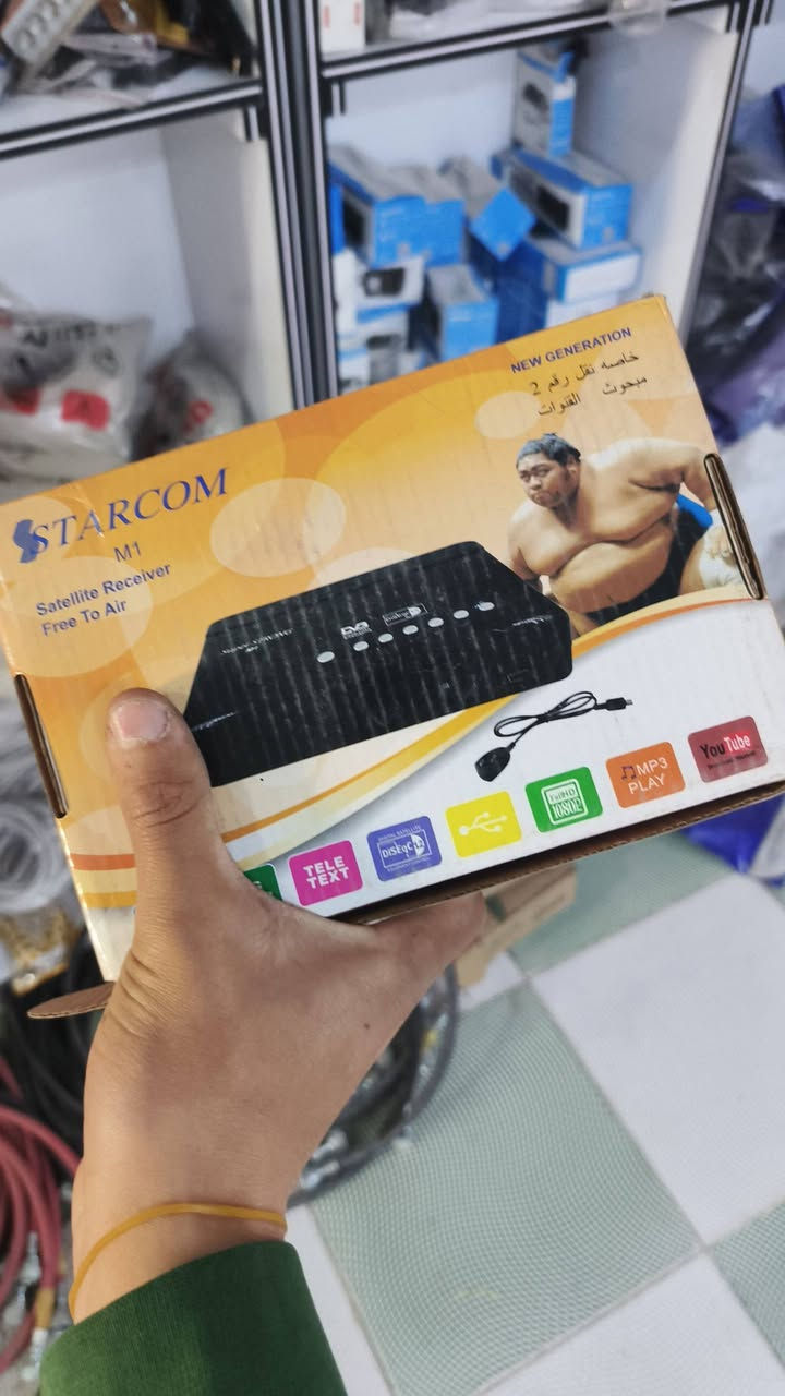 #انشائية توصيل
#ملاحضه يوجد كادر صيانه 

#انشائيه_عامه_جميع_المنتجات
___________________________! 
(#شعار_عملنه_نوفرلك_المواد
                               #_الاصليه_الخاصه_بسمايه
(كل مايخص بسمايه موجود) 
العنوان :_ بسمايه الشارع العام 
لسنا الوحيدون لاكننا الافضل💯فقط اطلب الحاجه المحتاجه 
للأستفسار أكثر اتصل او واتساب
 ***********

متوفر توصيل 🛵
