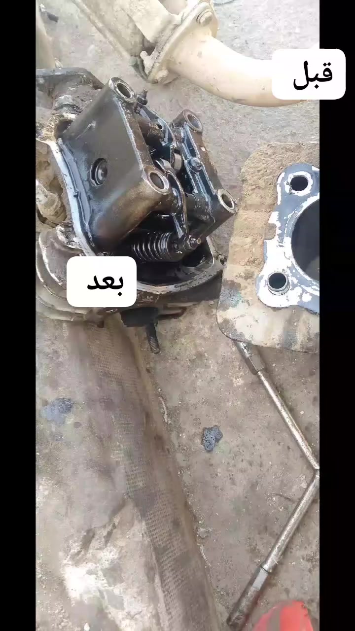 ***********
هاي نضافه شغلنه حي الحسين القديم بشارع مركز شباب قرب مكتب الاوفياء
