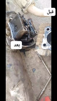 07753527939 هاي نضافه شغلنه حي الحسين القديم بشارع مركز شباب قرب مكتب ...