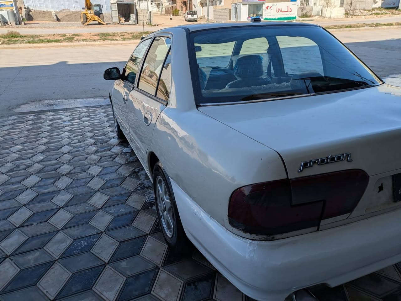 پرؤتؤن 2004 تؤماتيك سةنةويية پاوةر تةبريد بةس كؤمپليسةري نةقسة يةك دينار مةسرةفي تيا نية مالي دؤستة بةشةرتي گير و مةكينة  ناو سةيارةية سفرة ماشةلا  سعري 23 گةلا  *********** شربازهير, السليمانية
