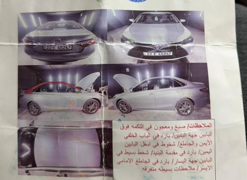 كامري موديل 16 كير محرك شرط بيها السونار مرفق  شوفه قبل لاتخابر السعر المطلوب 150
رقم تلفون ***********
