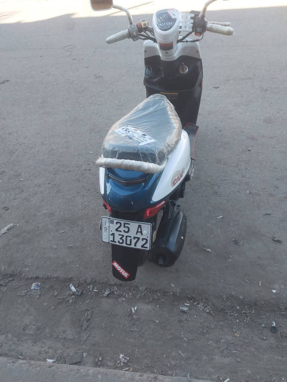 سلام عليكم
دراجة ماكس بوليس 
 للبيع رقم كركوك 
دراجة شلعه معدل كهربائيات كلهه شغاله 
دراجةجديده  بلادية
أي نقص مابيهة
العنوان كركوك 
الاستفسار الاتصال على الرقم 📞 ***********
