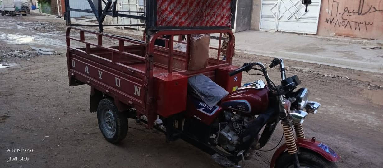 السلام عليكم ستوته 18 ب مليون و 300 رقم الهاتف ***********
