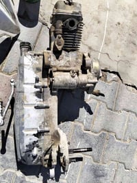 سترونغ • محرك كامل • يحتاج تجفيت