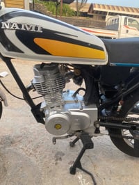 نامه اوراق اصولي البيع ب750 وبها مجال 07754011538