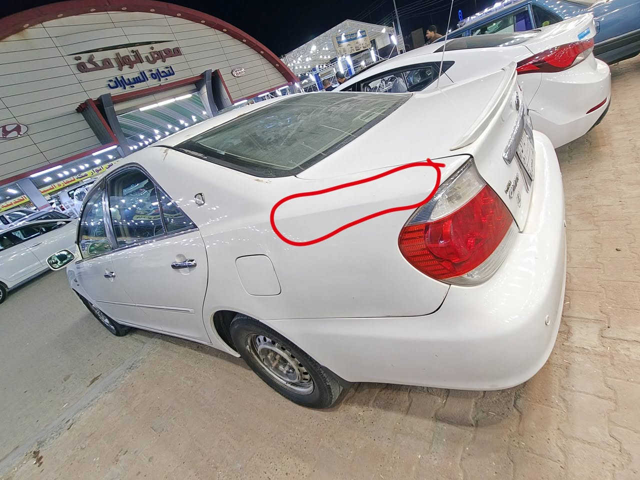 كامري خليجي 
.
سيارة جاهزة مال جناي
بيها منظومة غاز  انسى الصرف وهوسة البانزين 
تبريد قطعتين 
بأسمي 
بيها مكانين مأشر عليهن بلون أحمر 
سعرها 90 
مكاني بالنجف 
***********
***********
