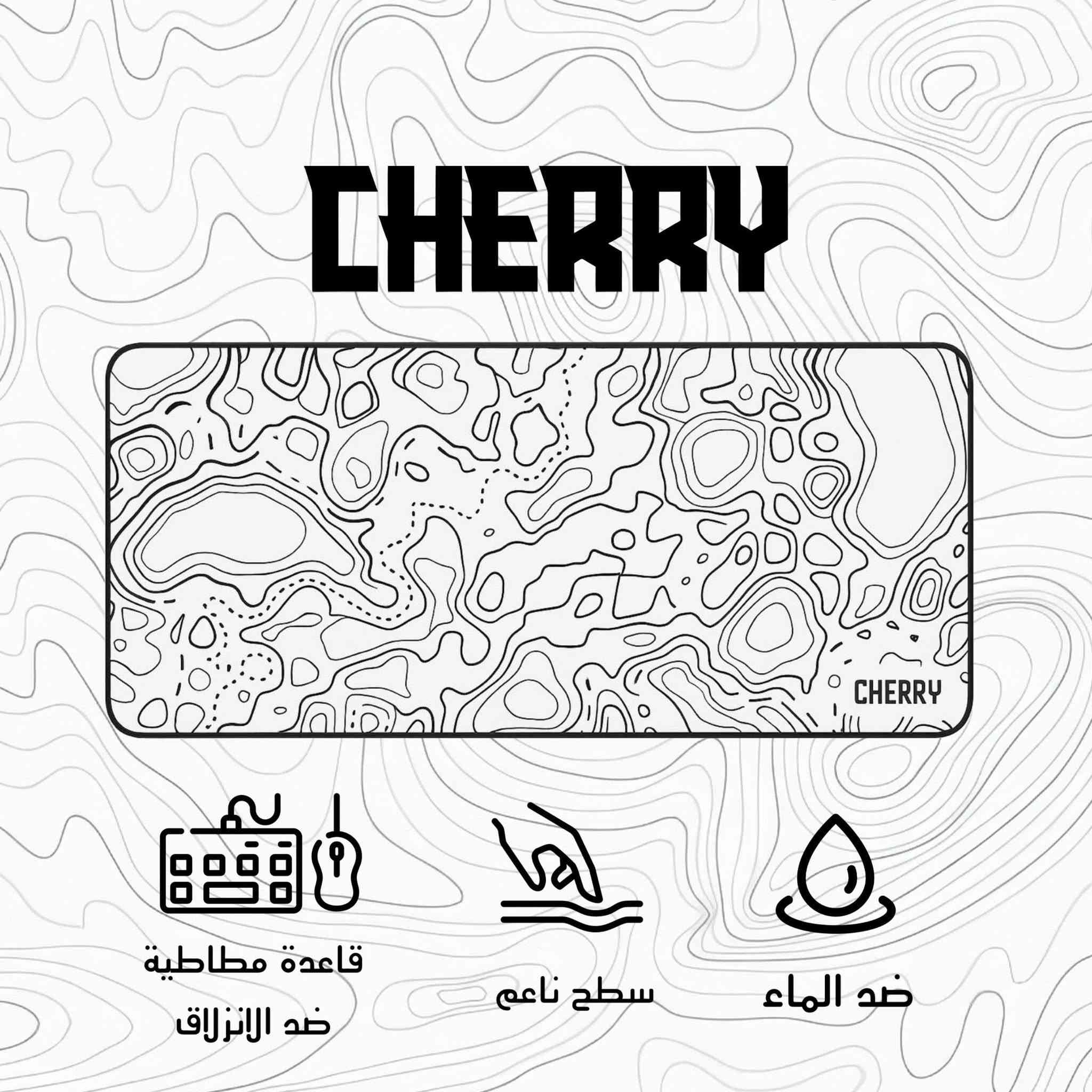 شكل مميز… وفخامة بالجودة. 🍒

براند Cherry يوفرلك ماوس بادات بجودة عالية وأسعار تناسب الجميع.

✨ سطح ناعم يوفر حركة سلسة ودقيقة للماوس حتى يساعدك تحافظ على أفضل أداء أثناء اللعب.

💧 مقاوم للماء لسهولة التنظيف.

🛡️ قاعدة مطاطية مانعة للانزلاق حتى يبقى ثابت بمكانه، مهما اشتد الحماس.

� متوفر بـ 3 ألوان.

💰 السعر: 15,000 دينار فقط.

💳 الدفع كاش او ماستر. 

🚚 التوصيل:

• بغداد: 5,000 دينار
• جميع المحافظات: 5,000 دينار

📩 راسلنا بالخاص للطلب.

🍒 Cherry, Level Up Your Setup.


**إذا كنت صاحب هذا الإعلان وتريد حذفه لأي سبب، رجاءا أرسل رسالة إلى الدعم الفني**