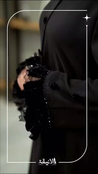 تلبس قياس خاص وعادي  مجمع المياحي 07723584170