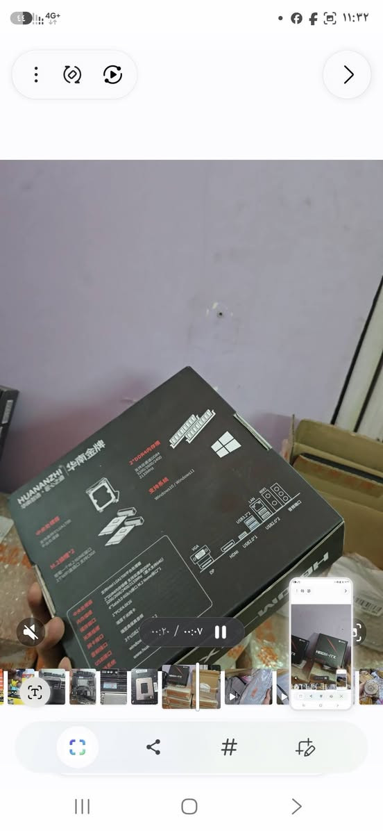 حبايب مذر بورد متوفر جدد لوك جيل 12 و13 
انطونه سعر


**إذا كنت صاحب هذا الإعلان وتريد حذفه لأي سبب، رجاءا أرسل رسالة إلى الدعم الفني**