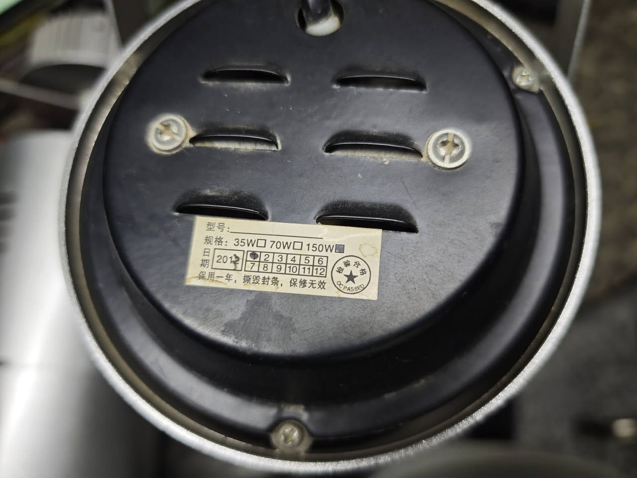 بروجكتر ١٥٠ واط الواحد ب١٥ شغال يحتاجلة فقط تبديل گلوب
مكاني الكرادة ***********
