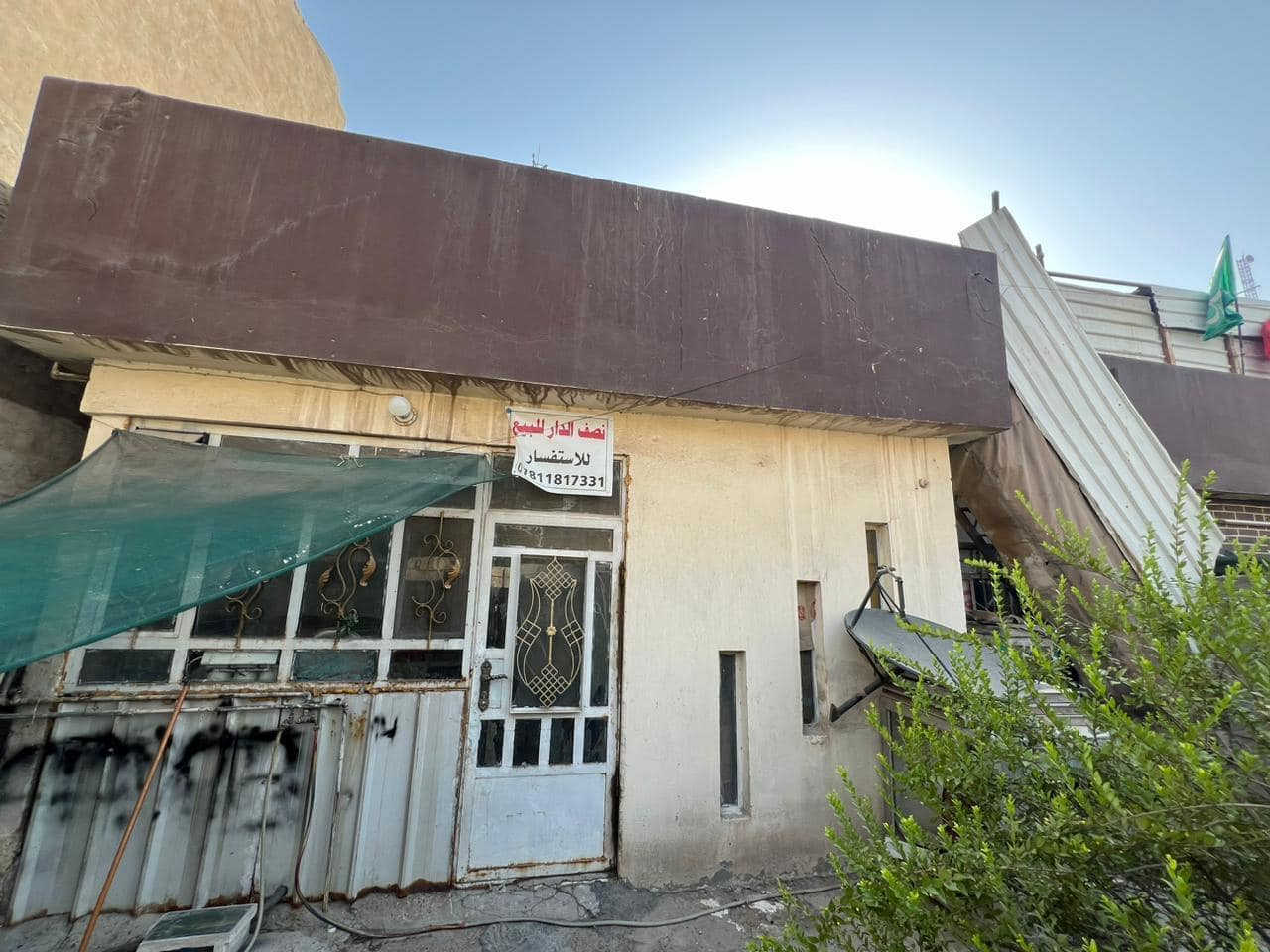 دار للبيع ملك طابو صرف  طابق واحد العنوان زعفرانيه دور المعلمين الاولى شارع الكهرباء مقابل محطه الكهرباء 
المساحه ١٥٤ م 
واجهه ١٤،٦٦ م والنزال ١٢،٥ 
البيت قديم  ثمانينات  يعني ارض بس ساكنين بي 
هاتف ***********
شكرا للادمن
