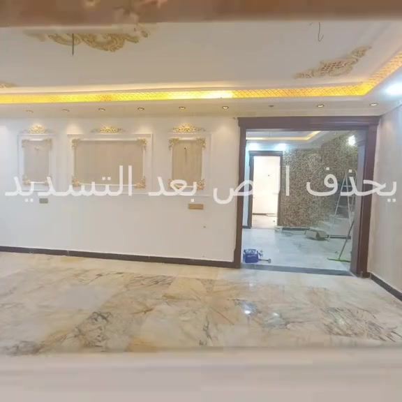 يعلن مكتب إلمام الرضا المقاولات العامه عن بناء وترميم الدور السكنيه وتفليش تسليم مفتاح نقد وفقد في الكوت فقط بل التقصيد المريح ***********
