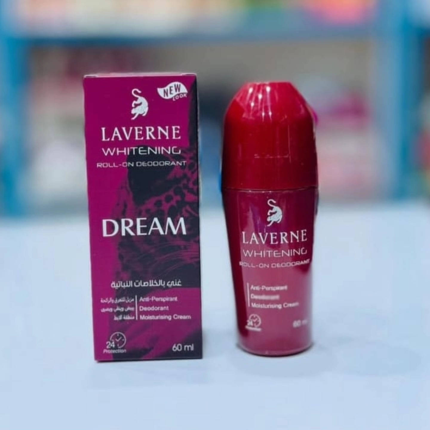 مانع تعرق ومبيض بنفس الوقت LAVERNE🌸
يمنع التعرق و رائحه منعشه تشعرك بالنظافه والراحه
يدوم ٢٤ ساعه
سعر القطعه ٥٠٠٠ فقط 😌
يتوفر توصيل بسمايه الف
بغداد ٣ محافظات ٣ اطلبوا وتدللون ✅


**إذا كنت صاحب هذا الإعلان وتريد حذفه لأي سبب، رجاءا أرسل رسالة إلى الدعم الفني**