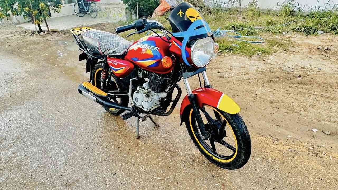 بوكسر البيع ٢٠٢٠ اورقه ضايعه كفاله من السرقه مكان ديالى شهربان  السعر ٦٧٥ وبي مجال بسيط الشراي يتصل ويدلل 

***********
