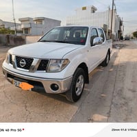 نفاره • ٢٠٠٩ • رقم سليمانيه