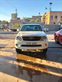 فور جنل • ٢٠٠٦ • رقم بغداد مميز