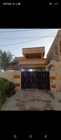 تكريت القادسية • ٣٠٠م • تجاري