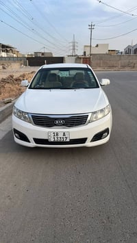 كيا اوبتمه • ٢٠٠٩ • رقم كربلاء