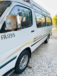 ٢٠٠٩ • مكفوله • بابل مسيب