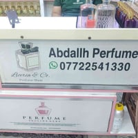 عندي ميز محل نظيف جداً للبيع! 🤩 ارتفاعه 90 سم وعرضه 140 سم. شكله مرتب ...
