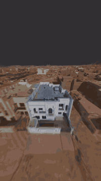 الأنبار • واجهات • تصميم وتنفيذ