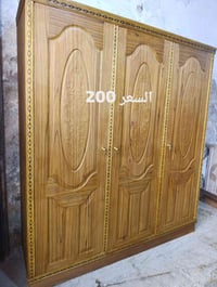 كناتير • توصيل فقط • ميسان